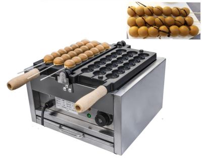 China Lolly Sticks Baker Maker Professional Equipment Lollipop Equipment 220v Electric Non-Stick Ball Waffle Outdoor Baking Commercial Industrial Machine 220v Online for sale