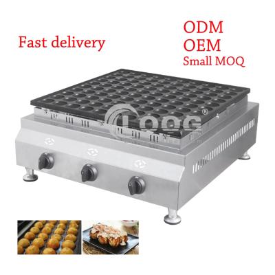 China For mini restaurant fast food kitchen equipment commercial gas pancake maker dutch poffertjes making machine for sale for sale