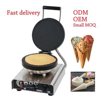 China Hotels Baking Waffle Making Machine Belgian Electric Commercial Stainless Steel Ice Cream Waffle Cone Maker for sale