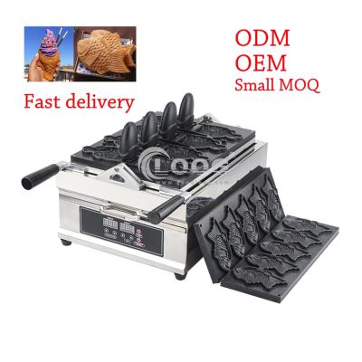 China Non-stick Baking Machine Outdoor Baking Ice Cream Cone Making Fish Form Cake Waffle Machine Electric Mini Taiyaki Maker For Sale for sale