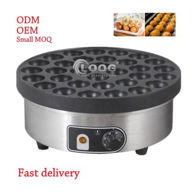 China Hotels China Commercial Best 35Holes Electric Japanese Takoyaki Balls Grill Industrial Round Aluminum Plate 220V Takoyaki Maker Machine for sale