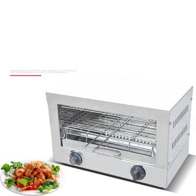 China High Quality Food Restaurant Quarter Heating Salamander Machine Commercial Cooking Salamander Oven Price for sale