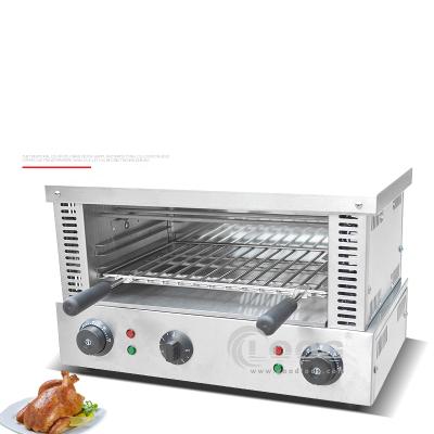 China Commercial Use Commercial Electric Salamander Kitchen Appliances Stainless Steel Western Salamander Grill Electric Salamanders For Sale for sale