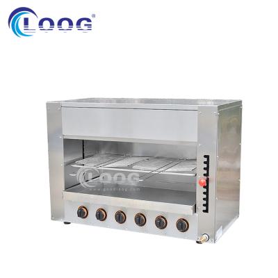 China Commercial Grill Gas Salamander Machine Kitchen Equipment Stainless Steel Infrared Salamander for sale