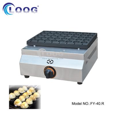 China For restaurant food equipment gas quail egg grill takoyaki maker for sale for sale