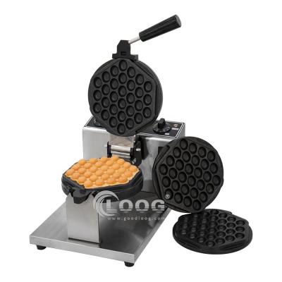 China Professional commercial hotels snacks machine wholesale bubble waffle maker/egg waffle machine 110V 220V for sale