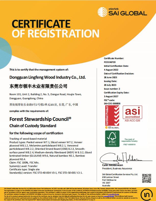 FSC - Dongguan Lingfeng Wood Industry Co., Ltd.