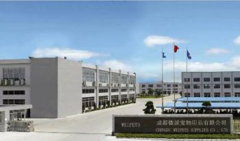 China Chengdu Hanwei Rongchuang Technology Co., Ltd.