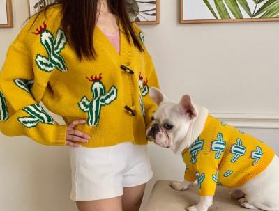 Cina I maglioni di corrispondenza dell'animale domestico e del proprietario della stampa del cactus lungamente collegano il cardigan con un manicotto tricottato in vendita