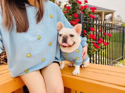 Cina Insieme 2XL - 4XL Smiley Face felice del proprietario di Cat Dog Embroidery Matching Pet in vendita