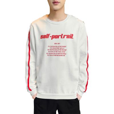 China Men's Casual Breathable Anti-Wrinkle Quick-Drying Letter Sleeve Crewneck Sweatershirt Loose Casual Long Sleeve Crewneck Sweatershirt for sale