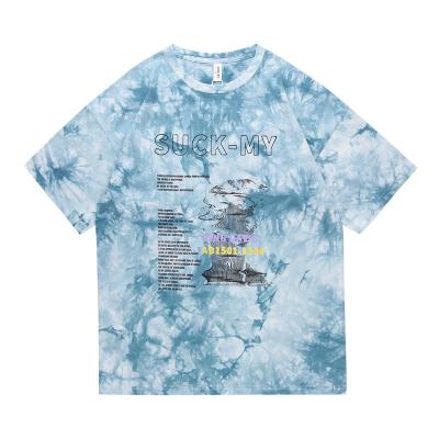 China Summer Men's Tie Dye T-Shirts Fashionable Harajuku Style Gradient Crew Neck Drop-Shoulder Anti-Wrinkle Sleeve Even Plus Tie Dye T-Shirt cut for sale