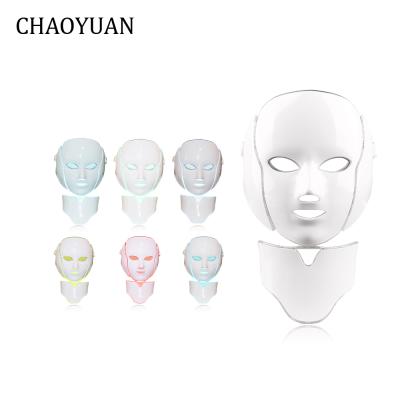 China Anti Aging Skin Rejuvenation 7 Color Photon Light Therapy Led Mask for sale