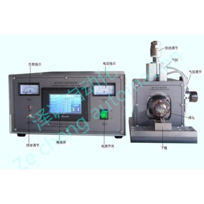 China energy & China Manufacturer Custom High Quality Lab Spot Extracting Ultrasonic Welder for sale