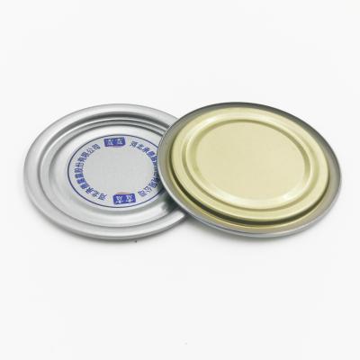 China No Spill Can Top Industrial Round Ring Juice Box Lid Bottom Cans Components for sale