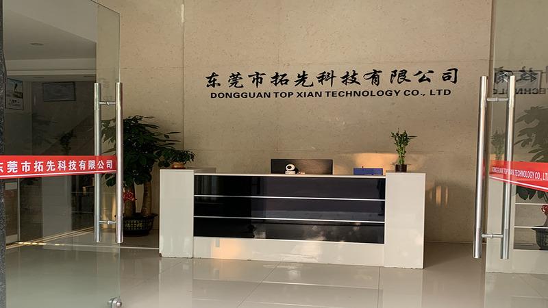 Verified China supplier - Dongguan Top Xian Technology Co., Ltd.