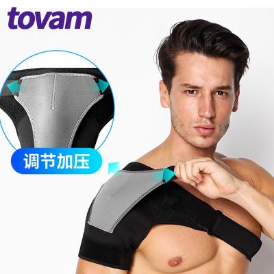 China Durable sports straps shoulder protection t for sale