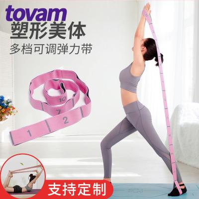 China Nylon Fitness Stretch Belt, Gym Workout Bands, Stretching Resistance Bands, Latin Exercise Bands, Multi Loops for sale