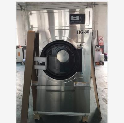 China China Wholesale Stainless Steel Laundry Dryer Machine 25kg 30kg 35kg With Factory Bottom Price 1970*1430*1060mm for sale