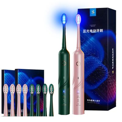 China 2020 NEW Electric Toothbrush Cheap Replaceable Toothbrush Sterilization And Whitening With Customized Packing And Logo for sale