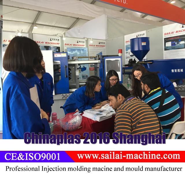 Geverifieerde leverancier in China: - Ningbo Sailai Plastic Machinery Co.,Ltd.