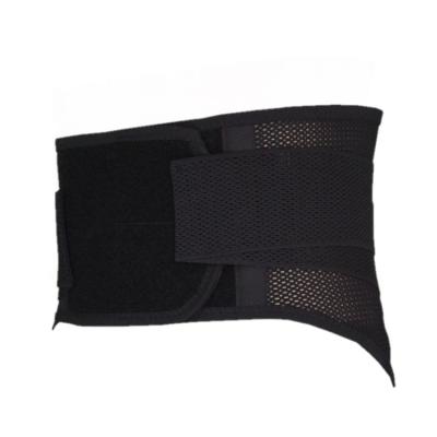 China Back brace elastic back support for sale