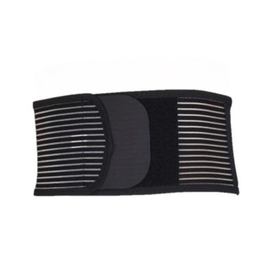 China Universal size back support belt for sale