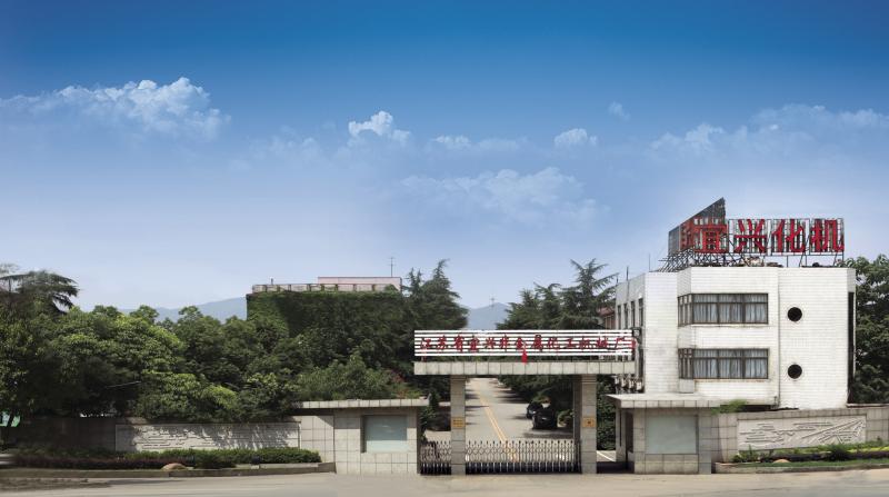 Fornecedor verificado da China - Jiangsu Province Yixing Nonmetallic Chemical Machinery Factory Co.,Ltd