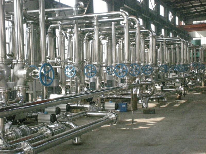 Verified China supplier - Jiangsu Province Yixing Nonmetallic Chemical Machinery Factory Co.,Ltd