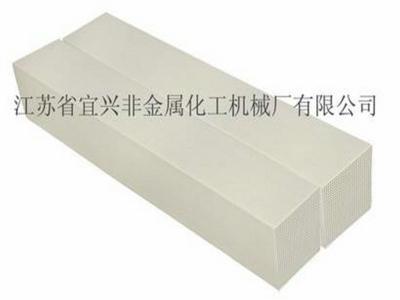 China Honeycomb Ceramic Catalytic Converter Substrate  for sale