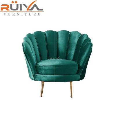 China Adjustable(height)Novel Design Green Cheap Lounge Chair Hotel Chair,Hotel Lounge Chair for sale