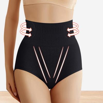 China QUICK DRY Women Slim Comfortable High Quality Tight Trim Seamless Jumpsuit Pants Lace Underwear Women Panties for sale