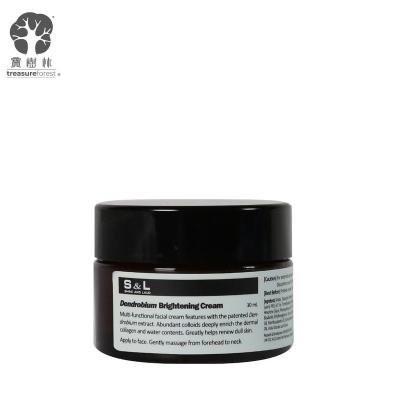 China Hong Kong Treasure Forest Dendrobium Offcinale Extract Glycerin Night Cream Anti Wrinkle Cream Whitening for sale