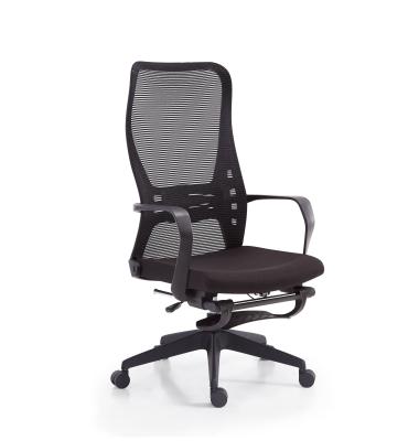 China (Size) Good Quality Adjustable Office Chair Lounge Manager Chair Modern Office Chairs For Sale for sale