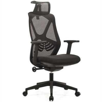 China Modern Simple Mesh Conference Chair (Height) Adjustable Ergonomic Chair Competition Office Chair for sale