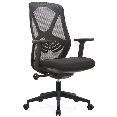 China Other High Quality Comfortable Office Chair Ergonomic Mesh Computer Chair Office Chair for sale