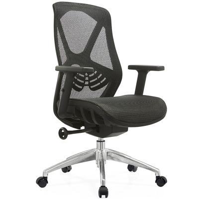 China New Design Swivel Chair (Size) High Quality Adjustable Office Mesh Chair for sale