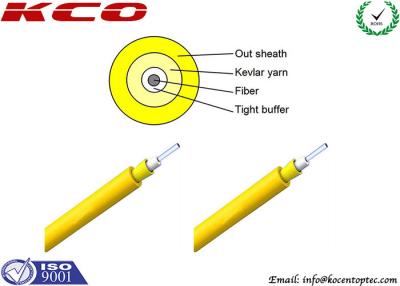 China Loose Tube Fiber Optic Cable for sale