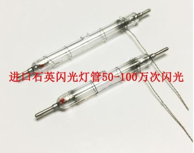 China IPL/de intense Gepulseerde Lichte lamp van de het instrumentenflits van de haarverwijdering met 300~500 duizend het kwartsglas van de flitsinvoer Te koop