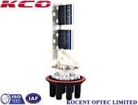 China 1 * 64 SC / UPC Fibre Optic Splice Closure PP / ABS Material For City Phone Cables for sale
