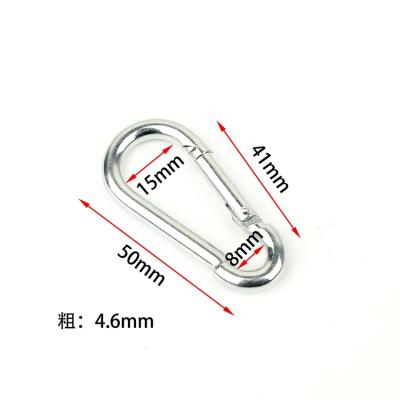 China Safe Sturdy Cheap Wholesale 50*15*4.6mm Regular Silver Stainless Steel Carabiner Durable Outdoor Sports for sale