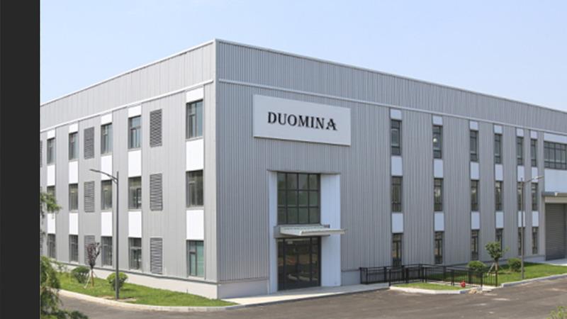 Verified China supplier - Quanzhou Domina Supply Chain Co., Ltd.