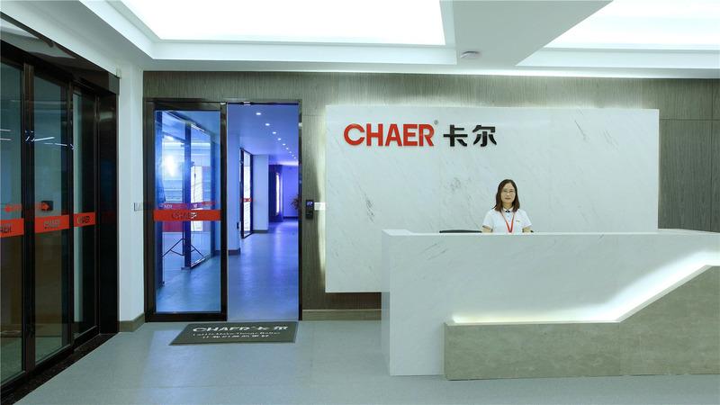 Verified China supplier - Kaer Technology Co.,Ltd