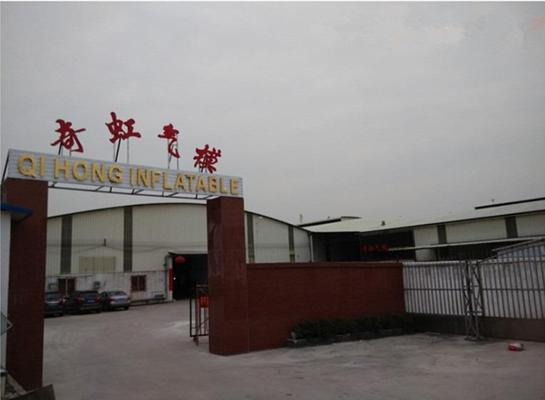 Verified China supplier - Guangzhou Qihong Inflatable Co., Ltd.