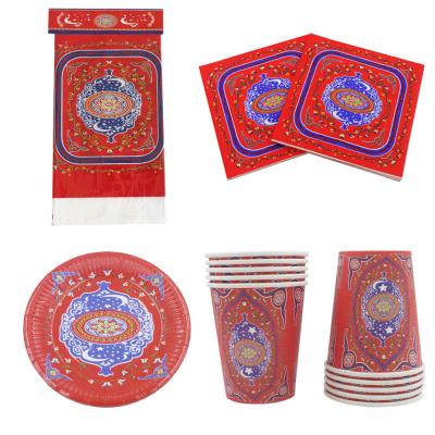 China Printed Mubarak Ramadan Dishes Napkins Set Decoration With Cups for Ramadan Eid al-Fitr Decoration for sale