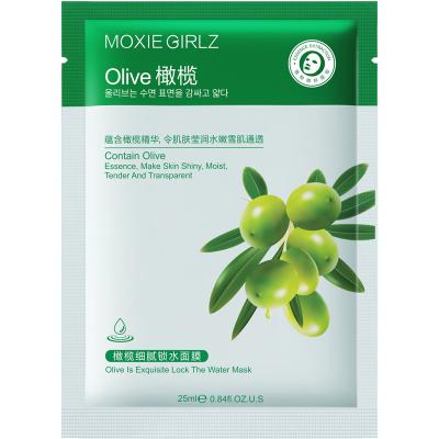 China Korean high quality deep fruit face mask moisturizer wholesale moisturizer for sale