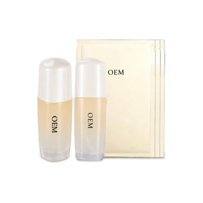 China OEM Anti Acne Private Label Face Serum Face Oil Facial Cleanser Organic Turmeric Face Care Cream Set for sale