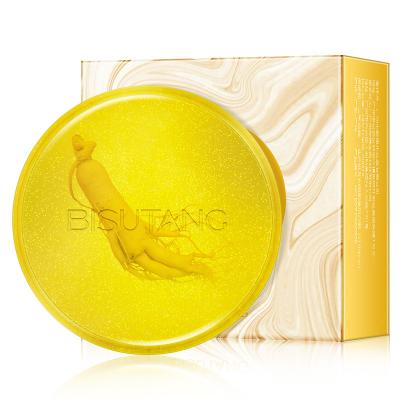 China Private Label Women Handmade Natural Vegan Body Base Cleansing Organic Whitening Soap for sale