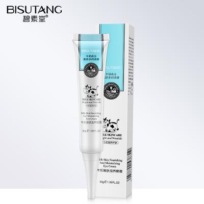 China Anti-Wrinkle Private Label Collagen Milk Rejuvenating and Nourishing Moisturizing and Moisturizing Eye Cream for sale