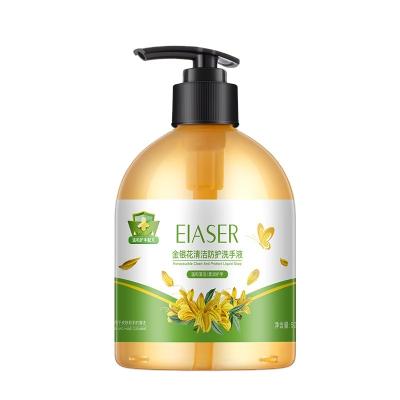 China Private Label 500ml Honeysuckle Flower Foaming Wash Liquid Hand Base Cleansing Soap for sale